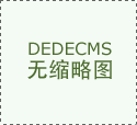 人工智能逾越多业范畴